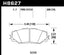 Hawk 06-16 Toyota RAV4 HPS 5.0 Front Brake Pads dimensions