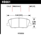 Hawk 10 Hyundai Genesis Coupe (w/o Brembo Breaks) HPS Street Front Brake Pads dimensions diagram.