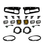Baja Designs 2021+ Ford Bronco Amber SAE Fog Pocket Kit w/Upfitter components and wiring layout