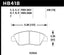 Hawk 2013-2014 Acura ILX (Hybrid) HPS 5.0 Front Brake Pads dimensions