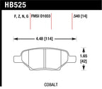 Hawk HPS Street Brake Pads technical drawing and dimensions