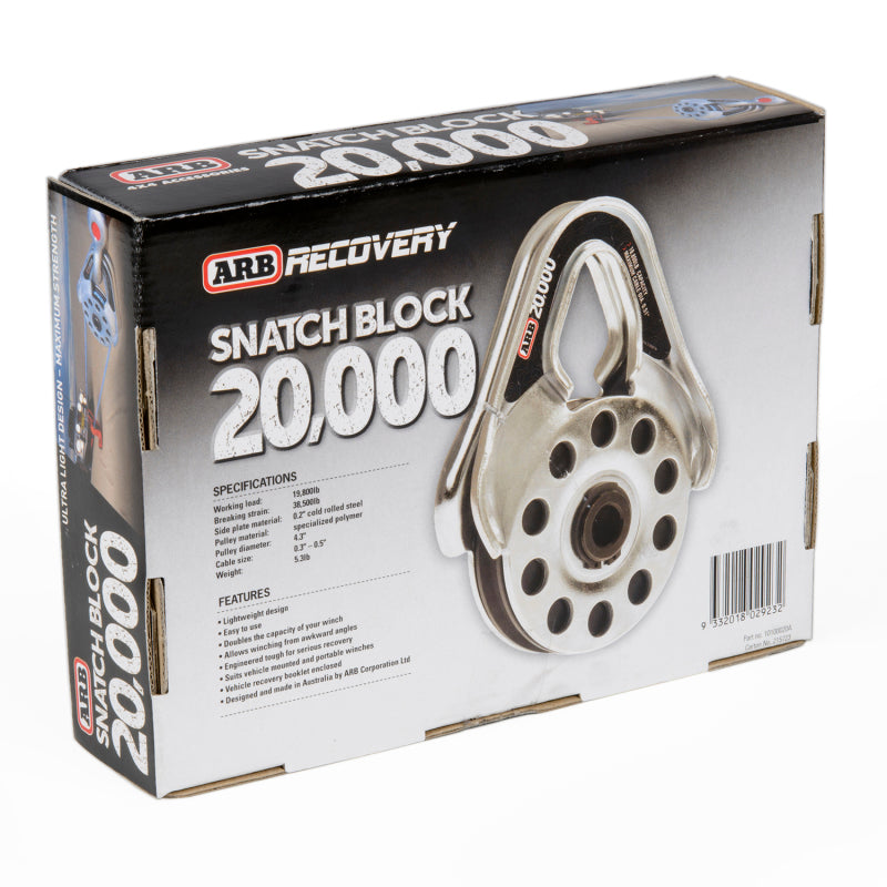 ARB Snatch Block Ultra Light 20000 for off road parts