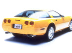 Borla 92-96 Chevrolet Corvette Hatchback/Conv 5.7L 8cyl 4/6 Spd Touring SS Catback Exhaust showcased in yellow.