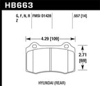 Hawk 10 Hyundai Genesis Coupe (Track w/ Brembo Breaks) HPS Street 14mm Rear Brake Pads dimensions diagram