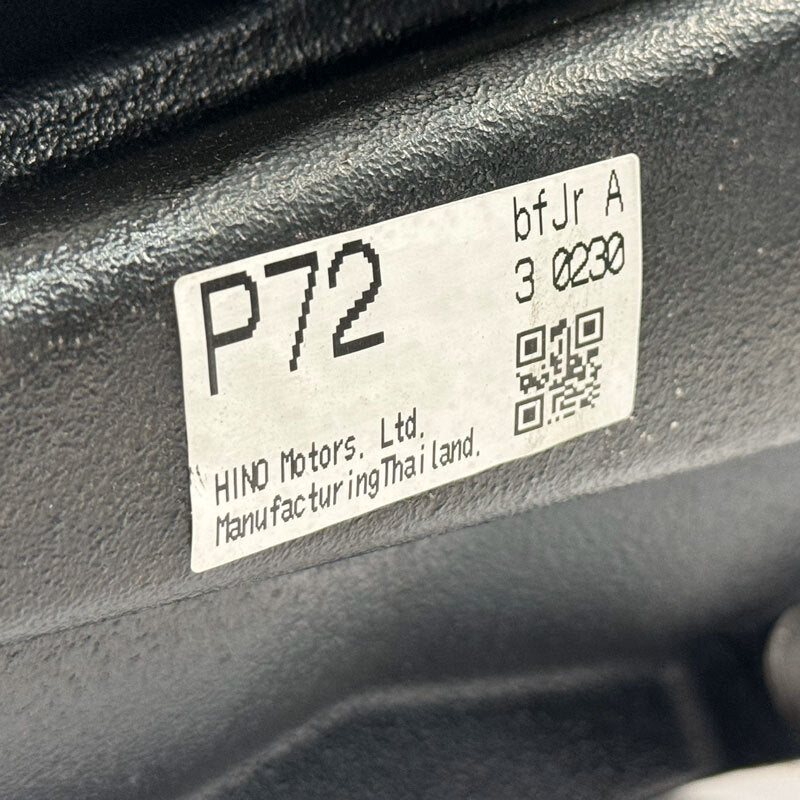 Yukon Gear 16-23 Toyota Tacoma 8in Rear 3rd Member Assembly TV6C 4.30 Ratio Standard Open Secondary image