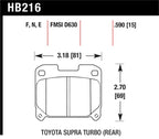 Hawk 93-98 Toyota Supra TT HPS Street Rear Brake Pads diagram