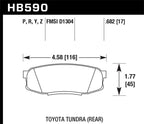 Hawk Performance 08-14 Toyota Land Cruiser Ceramic Street Rear Brake Pads dimensions image for performance upgrades