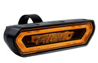 Rigid Industries Chase Tail Light Kit w/ Mounting Bracket - Amber for off road performance upgrades.