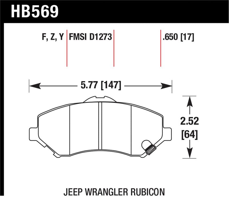 Hawk HPS Street Brake Pads Secondary image