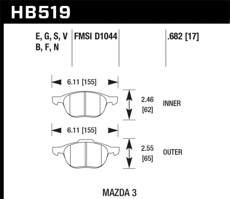 Hawk HP+ 08-09 Mazda 3 / Ford/ Volvo HP+ Street Front Brake Pads Secondary image